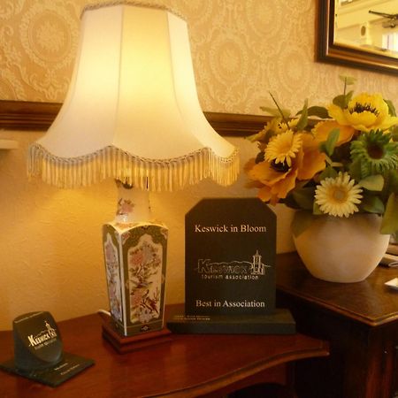 Acorn House Hotel Keswick  Exterior photo